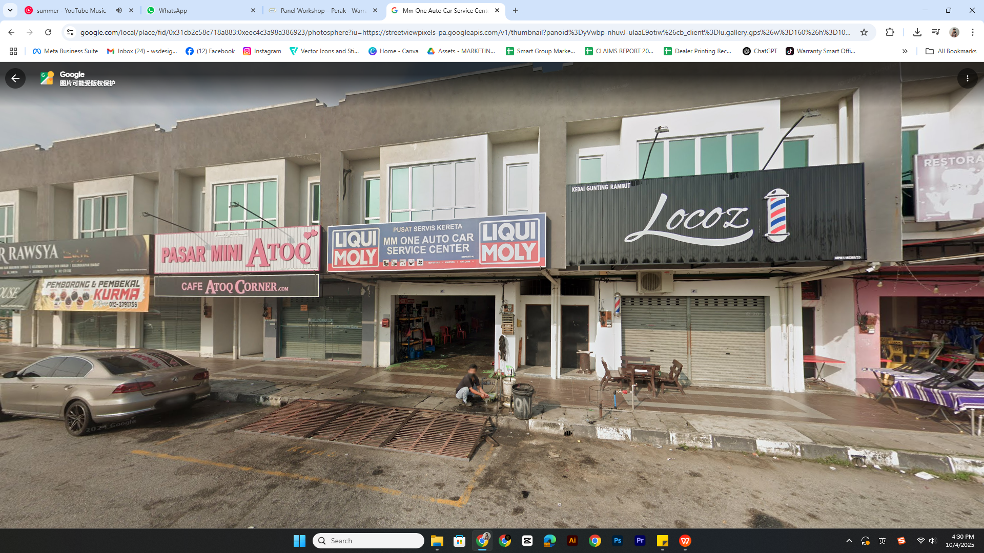 MM ONE CAR SERVICE CENTER